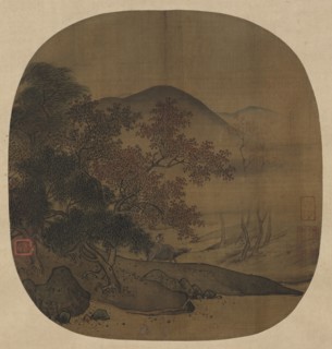 Buffalo and Boy in Autumnal Landscape, 1127-1279. Yan Ciping (Chinese, active 1164-1187). Album