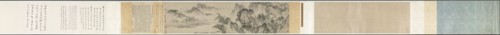 Buddha's Conversion of Five Bhiksu, mid-14th Century. Li Sheng (Chinese, active c. 1324-after 1375)