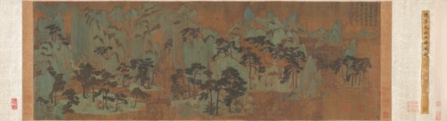 Mountains of the Immortals, 1279-1368. Chen Ruyan (Chinese, c. 1331-bef 1371), calligraphy by Ni
