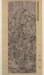 Streams and Mountains, 1372. Xu Ben (Chinese, 1335-1380). Hanging scroll, ink on paper; image: 92.2