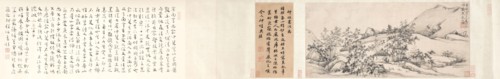 Landscape with Bamboo, 1300s. Song Ke (Chinese, 1327-1387). Handscroll, ink on paper; painting: 27