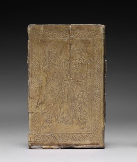 Buddhist Sutra Container, 1100s-1200s. Korea, Goryeo period (918-1392). Gilt silver with incised