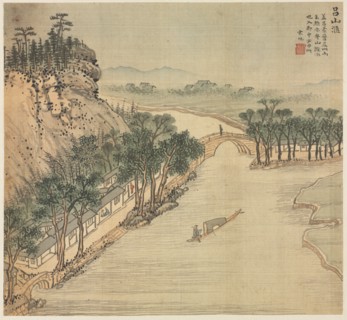 Eighteen Views of Huzhou: Lüshan Hui, 1500s. Song Xu (Chinese, 1525-c. 1606). Album; ink and color