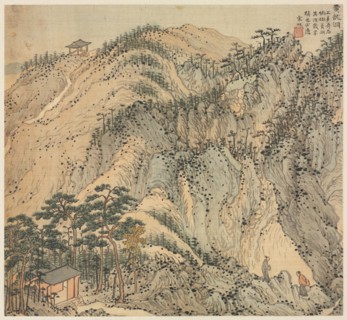 Eighteen Views of Huzhou: Huanglong Cave (Yellow Dragon Cave), 1500s. Song Xu (Chinese, 1525-c.