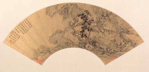 Landscape, 1626. Shao Gao (Chinese, c. 1595-c. 1643). Folding fan, ink and color on gold paper;