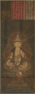 Miroku (Maitreya), 1300s. Japan, Nanbokucho period (1336-92). Hanging scroll, ink, color, gold, and