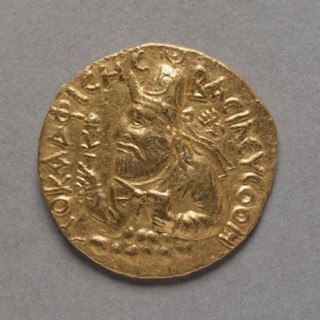 Coin of Kushan King Vima Kadphises, 100-200s. India, Mathura, Kushan Period (1st Century -320).