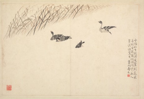 Album of Calligraphy and Paintings, 18th Century. Bian Shoumin (Chinese, 1684-1752). Album leaf;