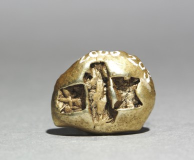 Stater, mid 6th century BC. Greece, Ionia, Miletus, 6th Century BC. Gold (electrum); overall: 1.6 x