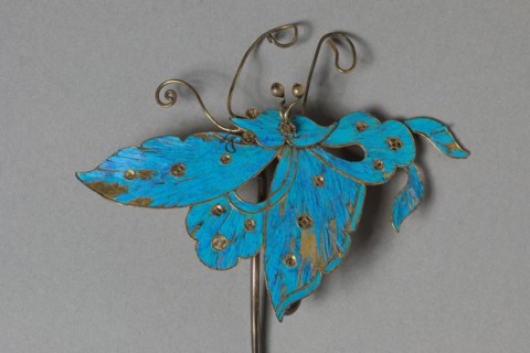 Headdress Ornament, 1800s-1900s. China, Qing dynasty (1644-1911). Gilt copper-silver alloy