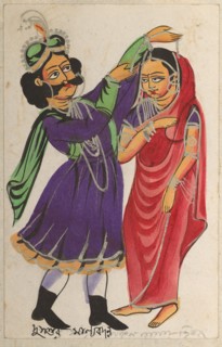 Dusmanta Garlanding Shakumtala, 1800s. India, Calcutta, Kalighat painting, 19th century. Black ink,