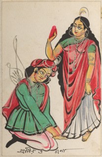 Pravira Kneeling at the Feet of Jana, 1800s. India, Calcutta, Kalighat painting, 19th century.