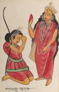 Kalaketu Receiving a Boon from the Goddess Chandi, 1800s. India, Calcutta, Kalighat painting, 19th
