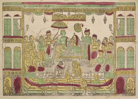 Rama and Sita in Royal Palace, 1800s. Shri Gobinda Chandra Roy. Woodcut with black ink and