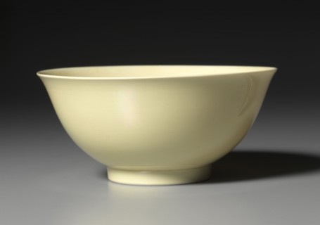 Bowl with Yellow Glaze, 1723-1735. China, Qing dynasty (1644-1912), Yongzheng mark and reign