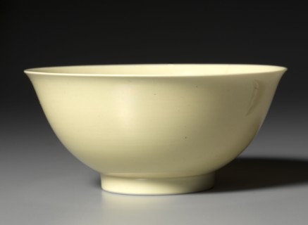 Bowl with Yellow Glaze, 1723-1735. China, Qing dynasty (1644-1912), Yongzheng mark and reign