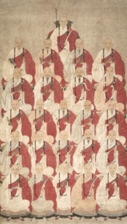 Portrait of Buddhist Monks of Obaku Sect, 1600s. China, Qing dynasty (1644-1911). Hanging scroll