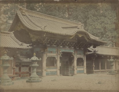 Untitled, c. 1870s. Unidentified Photographer. Albumen print from wet collodion negative, hand