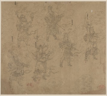 Album of Daoist and Buddhist Themes: Procession of Daoist Deities: Leaf 12