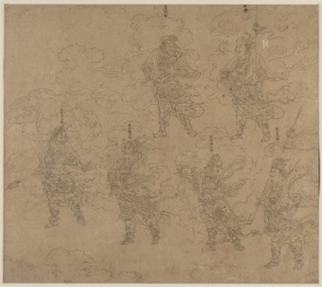 Album of Daoist and Buddhist Themes: Procession of Daoist Deities: Leaf 14, 1200s. China, Southern