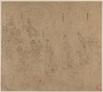 Album of Daoist and Buddhist Themes: Procession of Daoist Deities: Leaf 20, 1200s. China, Southern