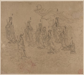 Album of Daoist and Buddhist Themes: Procession of Daoist Deities: Leaf 26, 1200s. China, Southern
