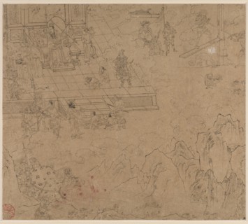 Album of Daoist and Buddhist Themes: Kings of Hells: Leaf 39, 1200s. China, Southern Song dynasty