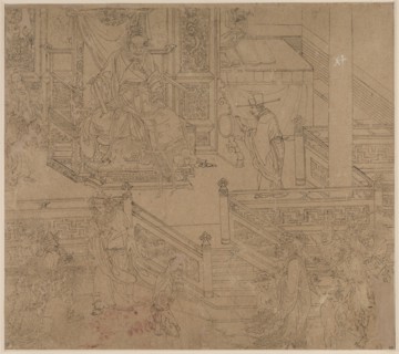 Album of Daoist and Buddhist Themes: Kings of Hells: Leaf 40, 1200s. China, Southern Song dynasty