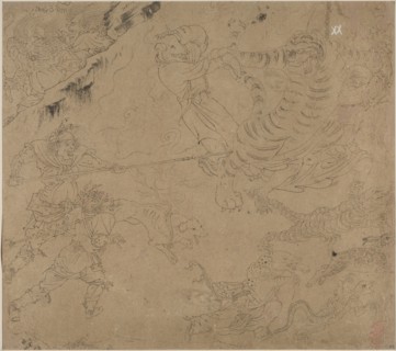 Album of Daoist and Buddhist Themes: Search the Mountain: Leaf 44, 1200s. China, Southern Song