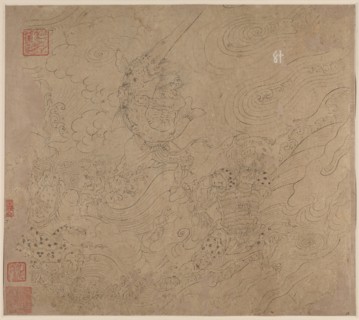 Album of Daoist and Buddhist Themes: Search the Mountain: Leaf 50, 1200s. China, Southern Song