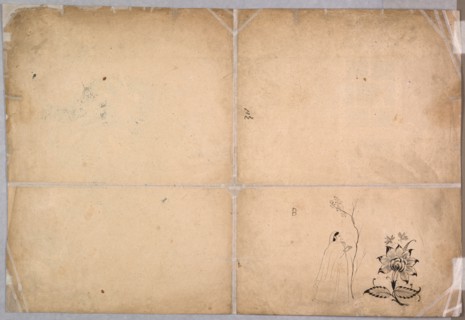 Two Elephants Fighting in a Courtyard Before Muhammad Shah, c. 1730-40. Attributed to Nainsukh