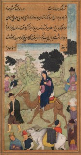 Mary and Joseph travel to Bethlehem, from a Mir’at al-quds of Father Jerome Xavier (Spanish,