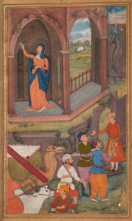 The place of Jesus’s birth, from a Mir’at al-quds of Father Jerome Xavier (Spanish, 1549–1617),