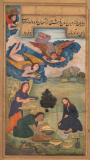 Mirror of Holiness (Mir’at al-quds) of Father Jerome Xavier, 1602-1604. Northern India, Uttar