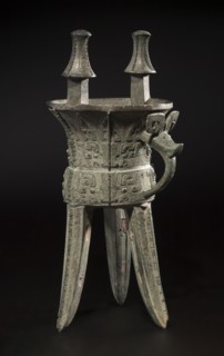 Wine Vessel (Jia), c. 1250-1046 BC. China, late Shang dynasty (c.1600-c.1046 BC), Anyang phase (c
