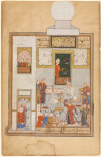 Bahram Visits the White Domed Pavilion (Recto); part of Khamsa of Nizami, Haft Paykar [Seven