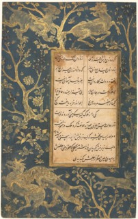 Illuminated Folio from a Gulistan (Rose Garden) of Sa'di (c. 1213-1291), c. 1525-30. Attributed to