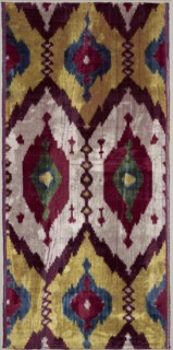 Length of silk velvet ikat, 1875 - 1900. Uzbekistan, Bukhara, 1875 - 1900. Warp ikat, velvet weave;