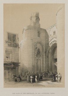 Egypt and Nubia, Volume III: Gate of the Metwaleys, Cairo, 1848. Louis Haghe (British, 1806-1885),