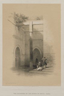 Egypt and Nubia, Volume III: The Nileometer.  Island of Rhoda, 1849. Louis Haghe (British,
