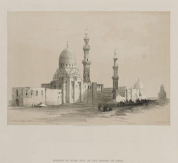Egypt and Nubia, Volume III: Tombs of the Caliphs-Cairo.  Mosque of Ayed Be[y], 1849. Louis Haghe