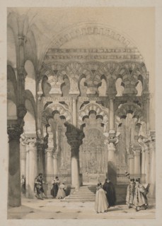 Picturesque Sketches in Spain: The Mosque, Cordova, 1837. Thomas Shotter Boys (British, 1803-1874),