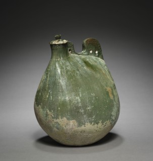 Leather Bag-Shaped Flask with Cover, 916-1125. Northeast China, Liao dynasty (916-1125).