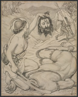 David and Goliath, Cartoon for Stained Glass Window at Jesus College, Cambridge, 1872. Ford Madox