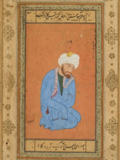Portrait of a kneeling holy man, from the Prince Salim Album, c. 1556–60; border c. 1602.