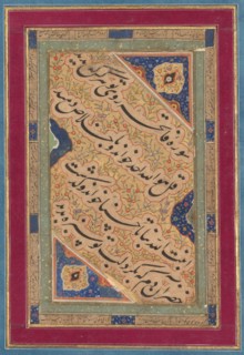 Calligraphy of Lyrical Quatrains, c. 1760. Attributed to Muhammad Rizavi Hindi (Indian, active
