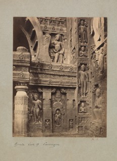 Ajinta Cave No. 19, 1850s-1870s. Francis Frith & Co. (British). Albumen print from wet collodion