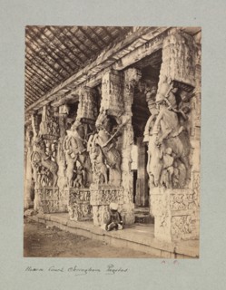 Trichinopoly Horse Court, 1850s-1870s. Francis Frith & Co. (British). Albumen print from wet