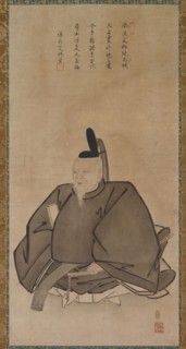 Portrait of Sugawara Michizane, late 1400s to early 1500s. Yogetsu (Japanese, active late 1400s to