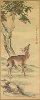 Symbols of Longevity: Deer under Peach and Pine , 1801. Toda Tadanaka (Japanese, 1761-1823). Pair